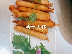 -华盛园卷子王农家菜水库鱼