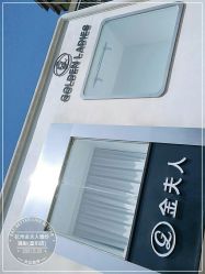 点击看大图 -杭州金夫人婚纱摄影(富阳私享店)