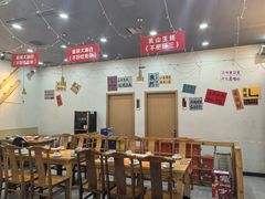 -亿牌牌东北烧烤(怀特店)