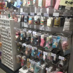 -婴知岛(汇邻广场店)