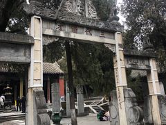 -南阳卧龙岗武侯祠