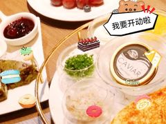 -粤海喜来登酒店·&More聚驿(天河城店)