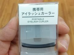 -MUJI无印良品(京西大悦城店)