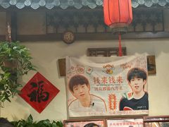 -玉桥餐厅(天坛店)