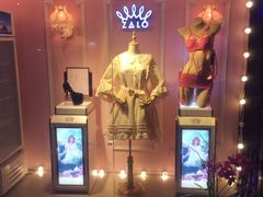 -都市秘趣情趣成人礼品(九江路店)