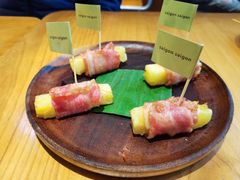 香烤菠萝培根-saigon saigon | 西贡西贡(滨北店)