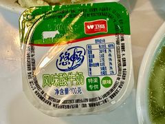 -南京凤凰台饭店