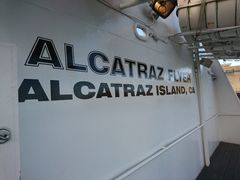 -阿尔卡特拉斯岛