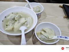 -美新点心店(陕西北路店)