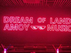 -MOSSO音乐酒吧·live house(南京旗舰店)
