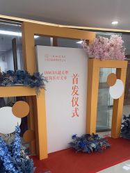 -至简医疗美容·医生集团