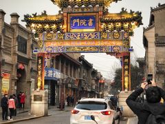 -关中书院