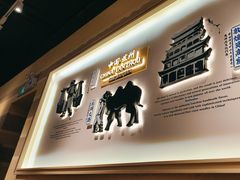 -舌尖尖·兰州牛肉面(浦东机场店)