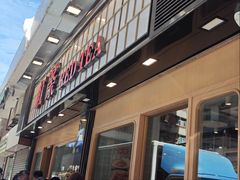 -红茶冰室(伟晴街店)