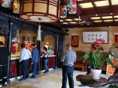 -兴盛德·麻辣花生大王·老店(中山路店)