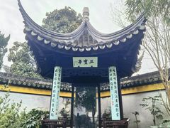 -浏河古镇