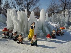 -棋盘山冰雪大世界
