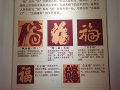 -桂林独秀峰王城景区