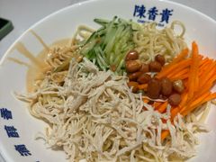 -陳香貴·兰州牛肉面(上海长风大悦城店)