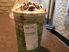 可可抹茶星冰乐-星巴克(远洋店)