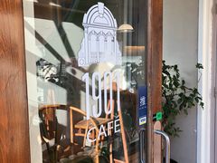 -1901 Cafe(西四店)