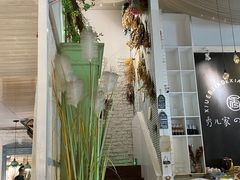 -秀儿家の小确幸融合西餐厅(万达店)