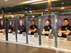 -健狗狗24小时智能自助健身房(龙湖重庆时代天街D馆店)