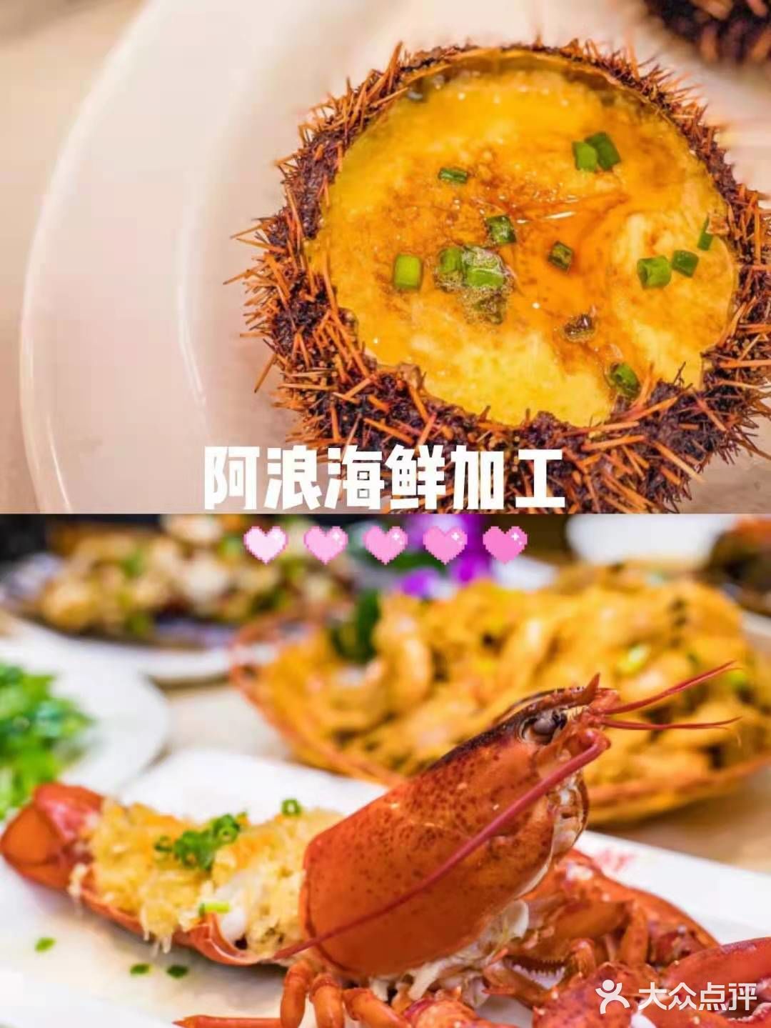 三亚旅游攻略 4天最全行程安排！