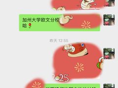 -中国石油大学（北京）(北京西校区)