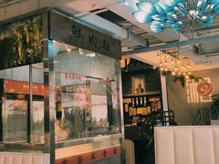 -小湘旺臭鳜鱼(百子湾店)