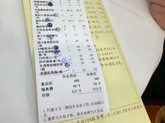 -凤凰楼酒家·粤宴点心(华强北店)