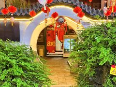 -炑羊香烤全羊(西三旗店)