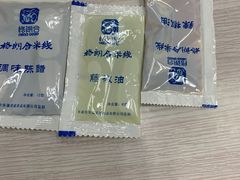 -格朗合 · 鸡汤米线(和悦汇店)