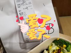 -LAB COFFEE来杯咖啡(浦仓路店)