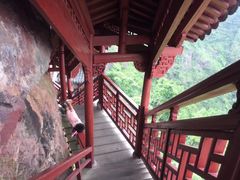 -大慈岩风景区