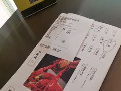 -炉鱼(爱琴海购物公园店)
