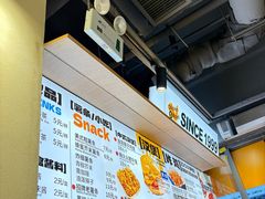 -前进5路汉堡炸鸡(昙华林店)