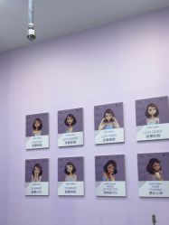 -杭州米兰柏羽医疗美容医院