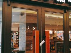 门面-星巴克(万都店)