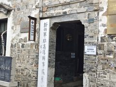 -高淳老街