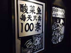 -蜀锦堂·川味现炒(襄阳武商汇店)