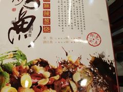 -华勘酒楼中山门广宁路店