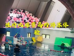 -龙格亲子游泳·水育早教运动中心(绿城店)