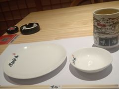 -玄海寿司(国贸店)