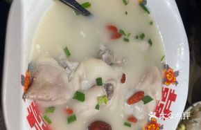 Cheng Nainai Handmade Pig Trotter