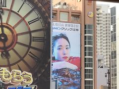 -蟹道乐(道顿堀本店)