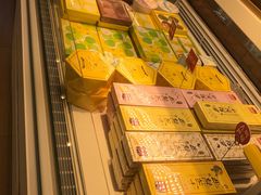 -好利来(朝外店)
