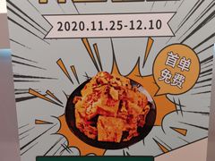 -逐豆匠(望京店)
