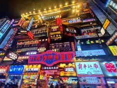 -黄兴南路步行商业街