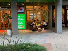 -锅圈食汇火锅烧烤食材超市(亲亲家园店)